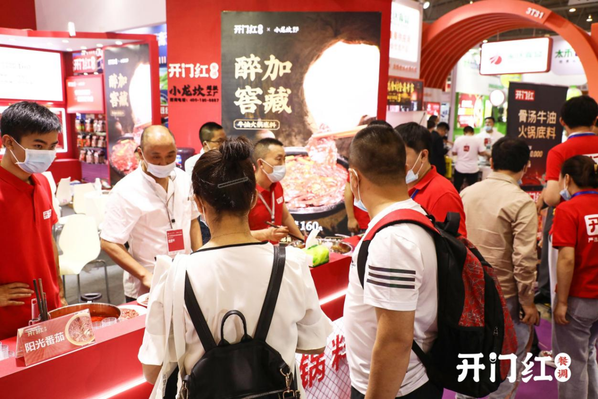 K1体育-十年品牌 值得信任