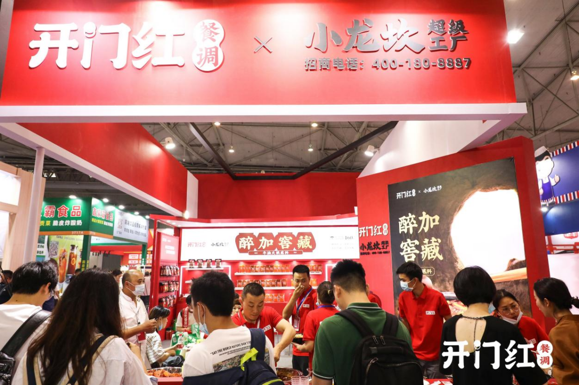 K1体育-十年品牌 值得信任