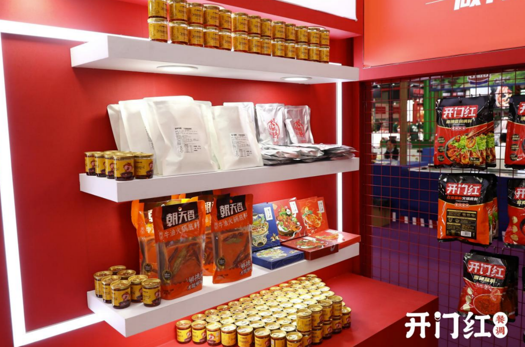 K1体育-十年品牌 值得信任