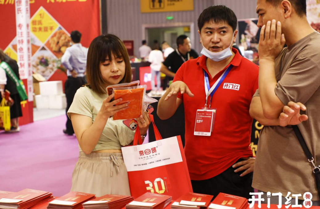 K1体育-十年品牌 值得信任