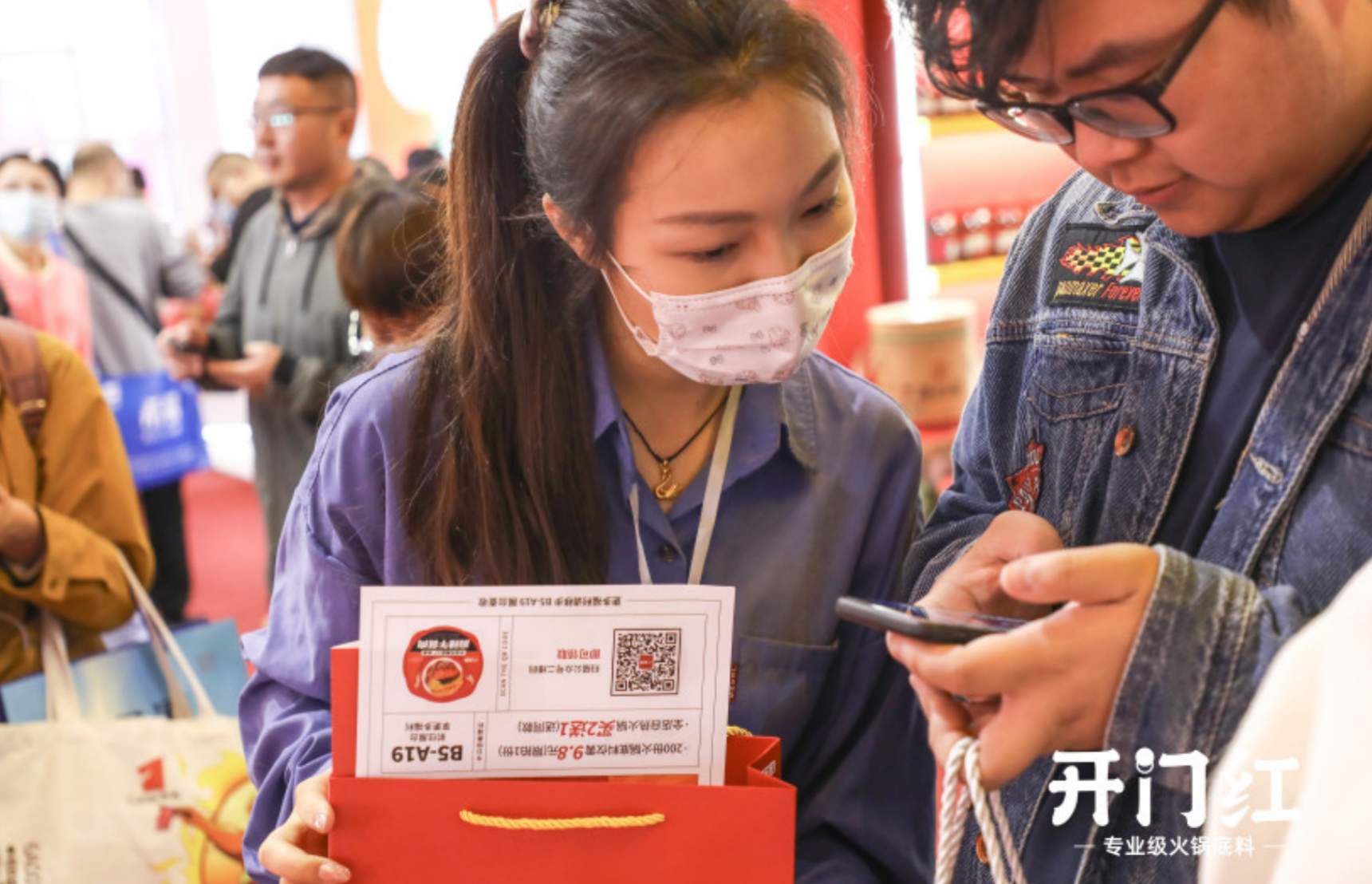 K1体育-十年品牌 值得信任