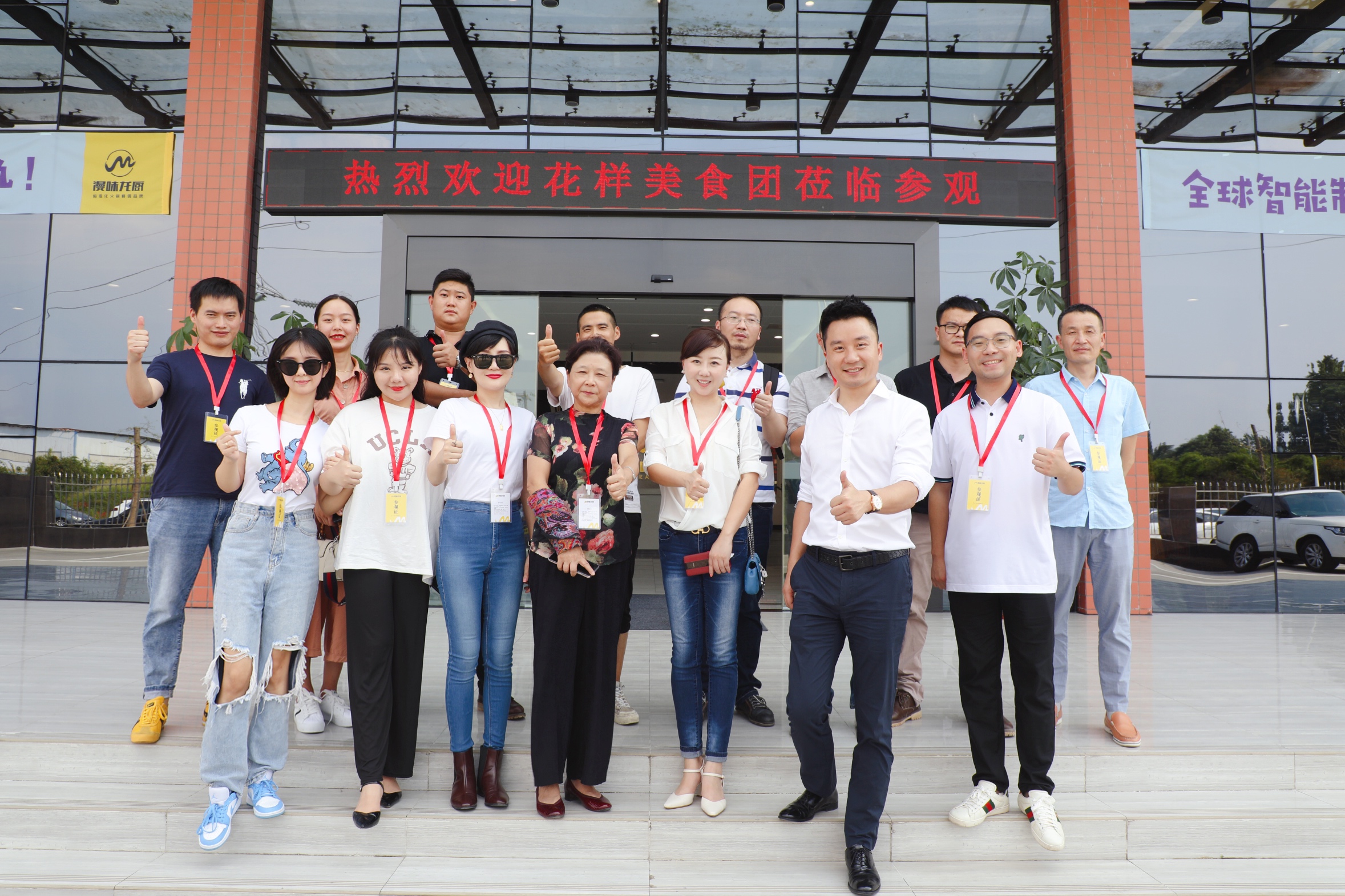 K1体育-十年品牌 值得信任