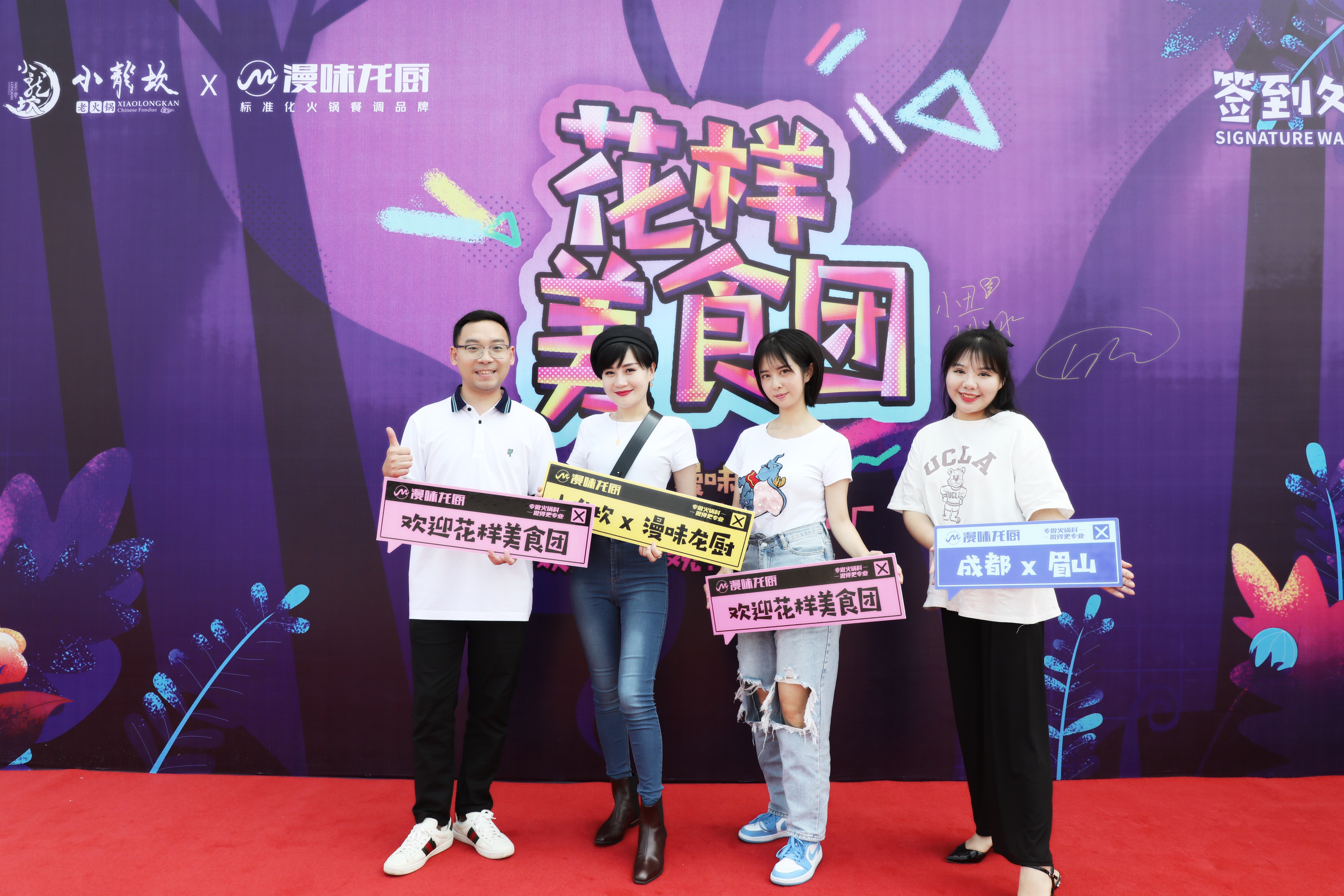 K1体育-十年品牌 值得信任