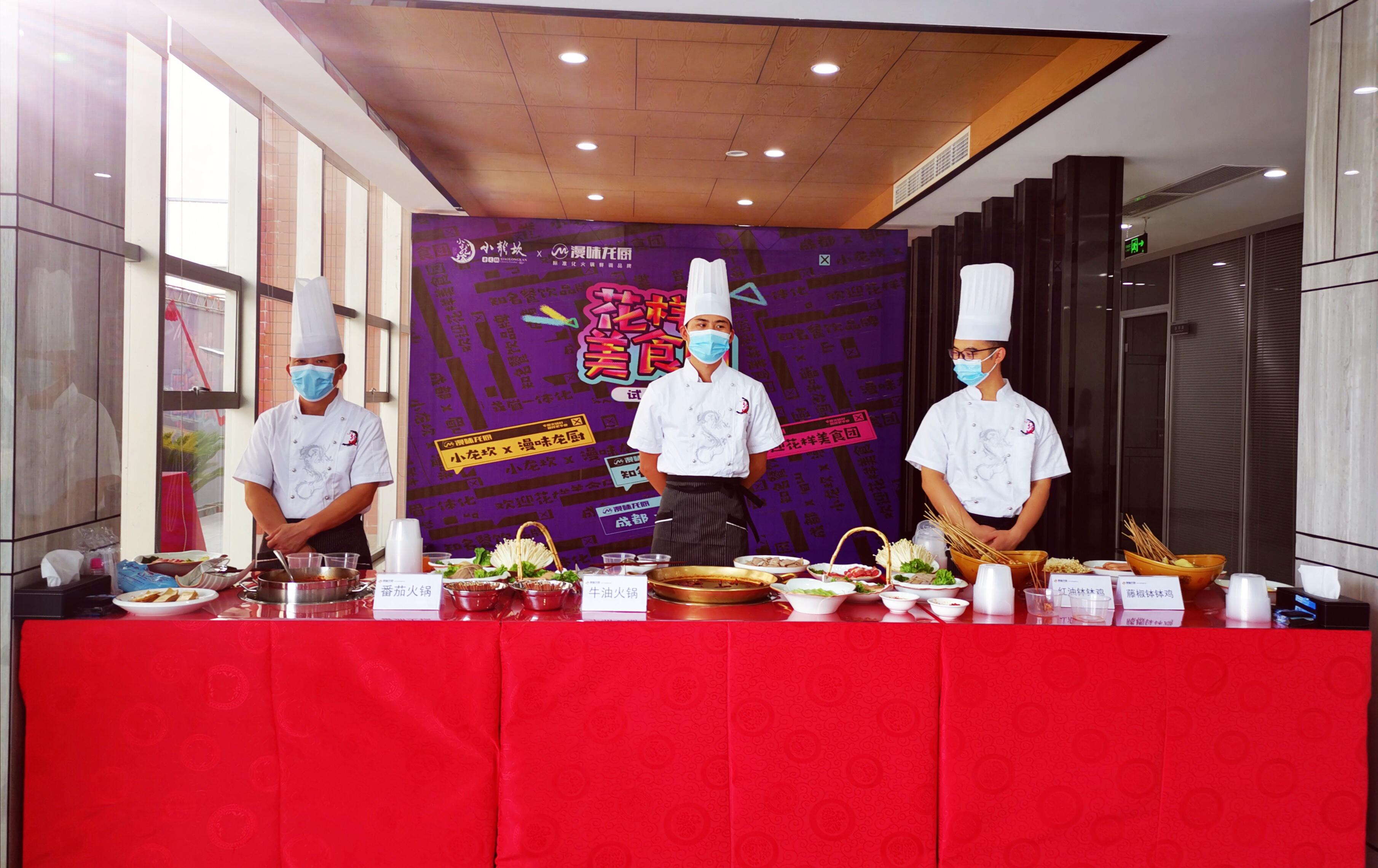 K1体育-十年品牌 值得信任