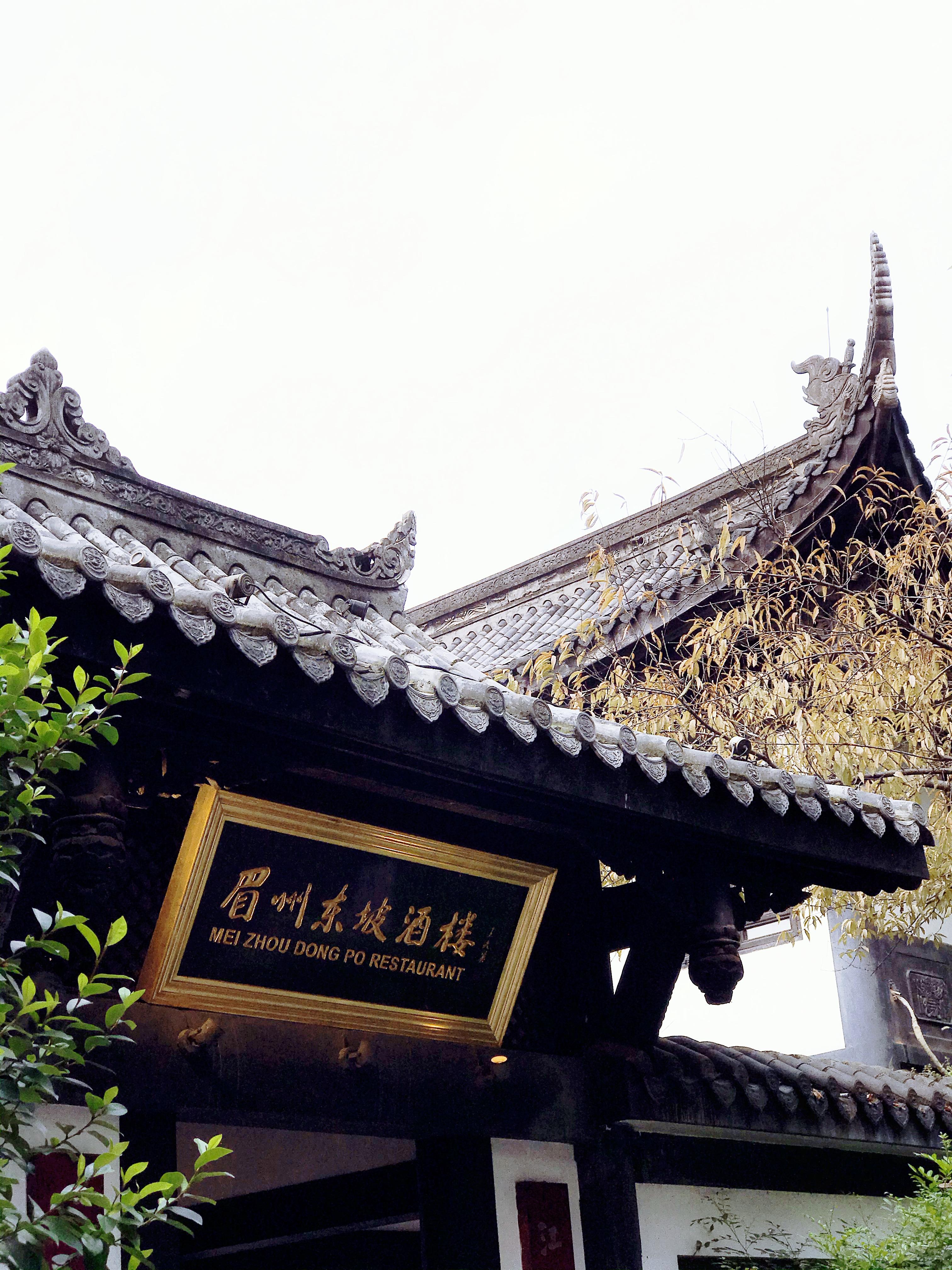 K1体育-十年品牌 值得信任