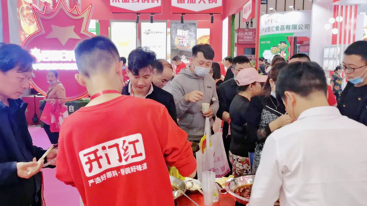 K1体育-十年品牌 值得信任