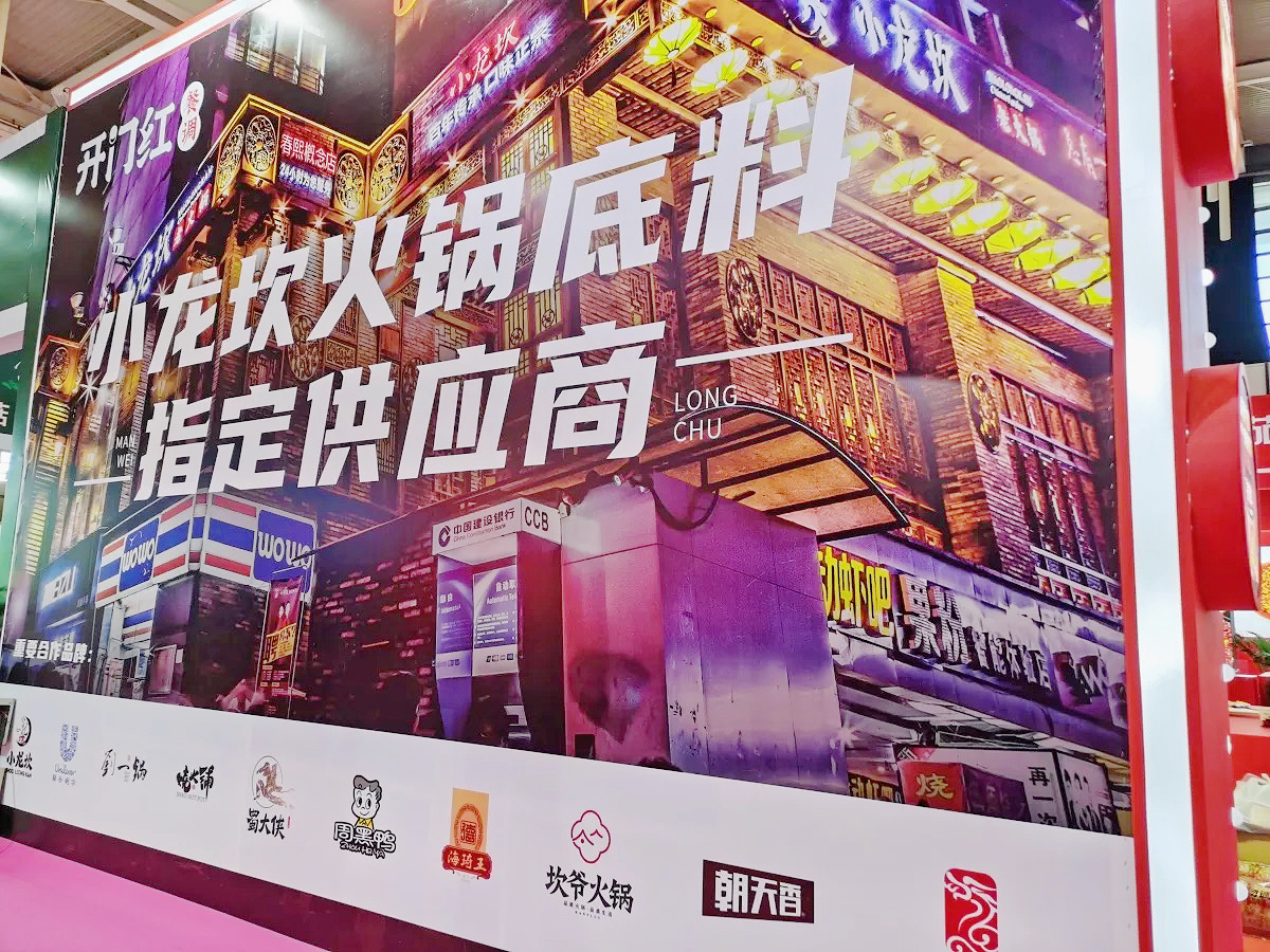 K1体育-十年品牌 值得信任