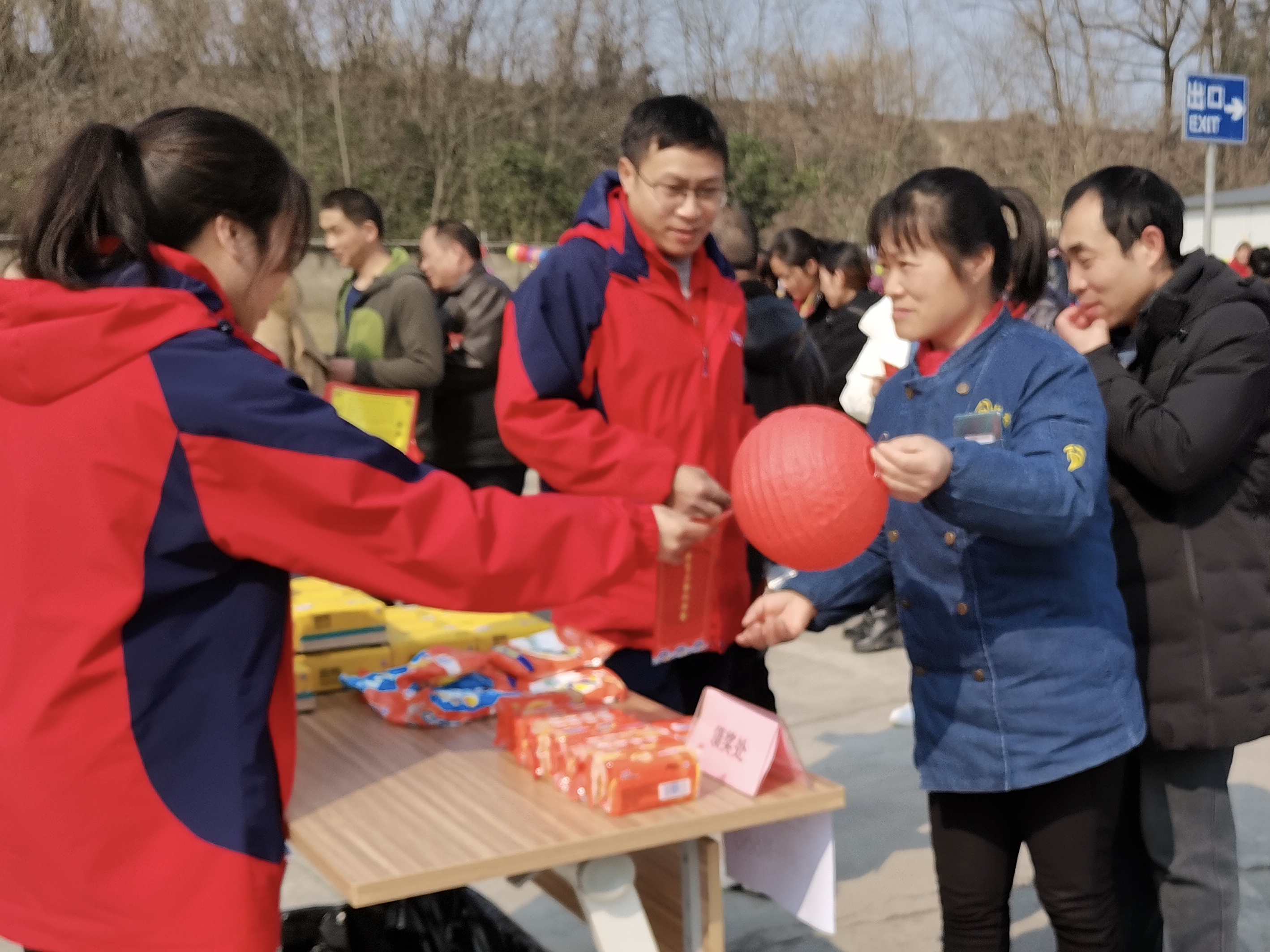 K1体育-十年品牌 值得信任