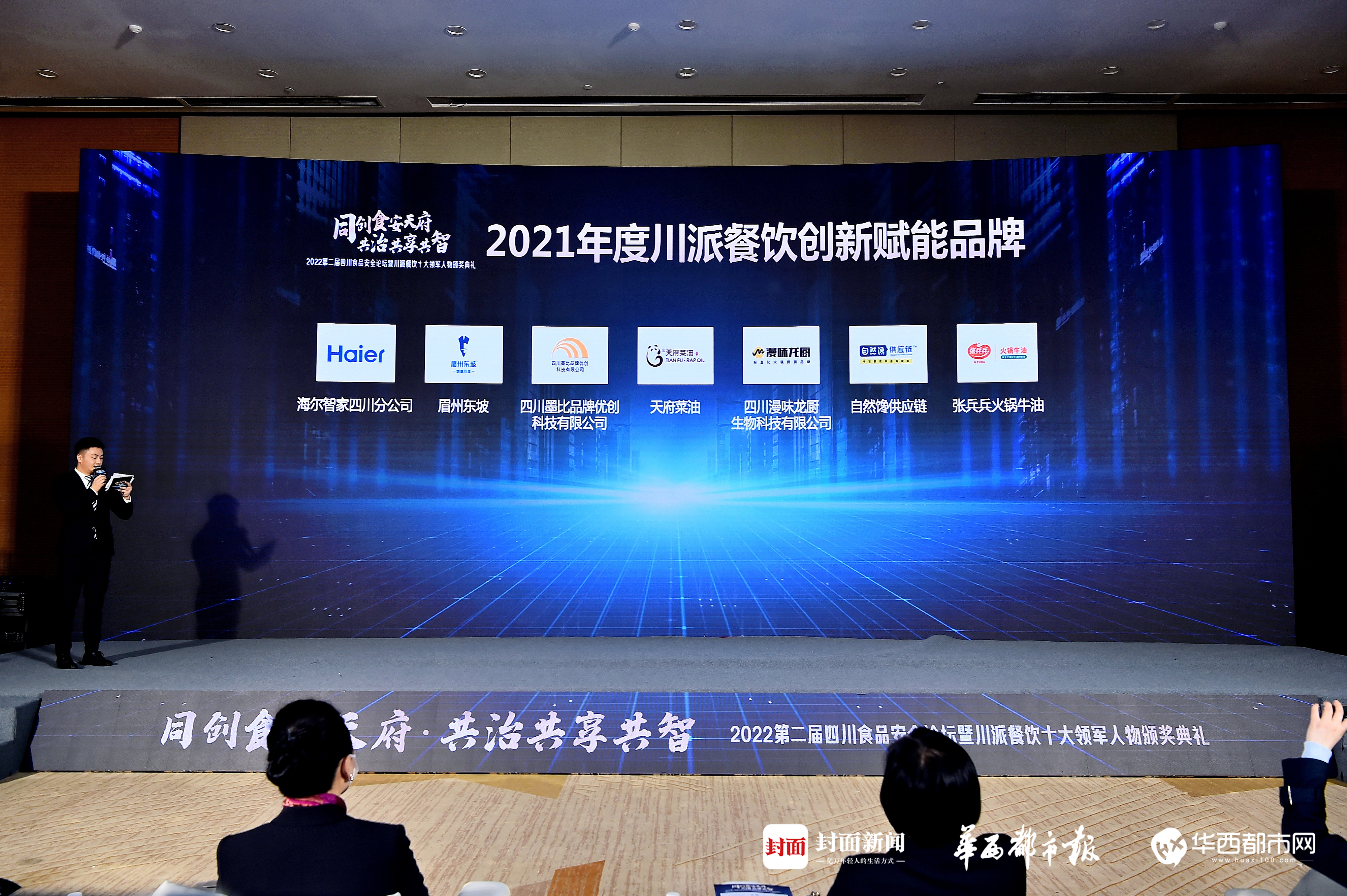 K1体育-十年品牌 值得信任