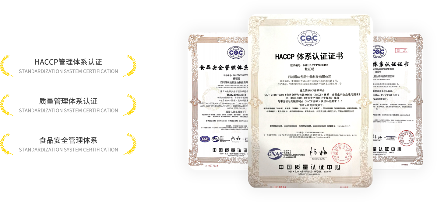 K1体育-十年品牌 值得信任