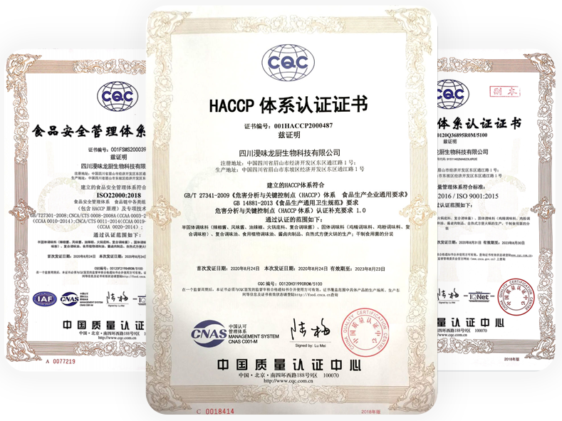 K1体育-十年品牌 值得信任